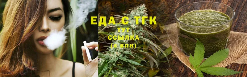 Продажа наркотиков Карабулак Cocaine  Меф  Конопля 