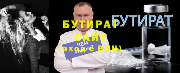 mix Вязники