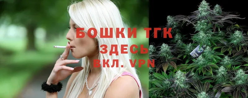 Шишки марихуана White Widow  маркетплейс наркотические препараты  Карабулак  где купить наркоту 